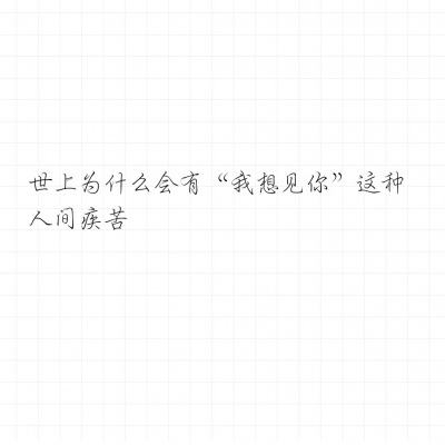 仙道封神游戏(暂未上线)v1.4 安卓版